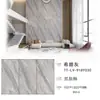 Serie Antideslizante de Esmalte Suave Tipo Piel de Pizarra de Guangdong 900*1800 para Piso y Pared, Cobertura para Toda la Casa, Travertino Anti-Manchas