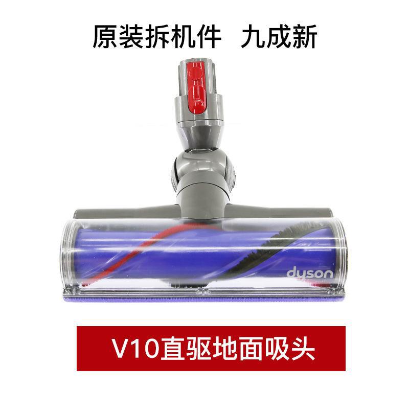 V10直驱.jpg