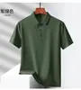 Camisa Polo de Verano Antibacteriana de Seda Helada Transpirable de Secado Rápido de Manga Corta para Hombre Nueva Sin Costuras