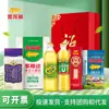 Arowana Óleo Comestível Óleo de Soja 900ml Óleo de Arroz Óleo de Grãos Combinados de Arroz Caixa de Presente Caixa de Presente