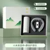Souvenirs Personalizados para la Reunión Anual Corporativa para Clientes: Termo Lock&Lock Xiaomi de Gama Alta Set de Regalo Empresarial