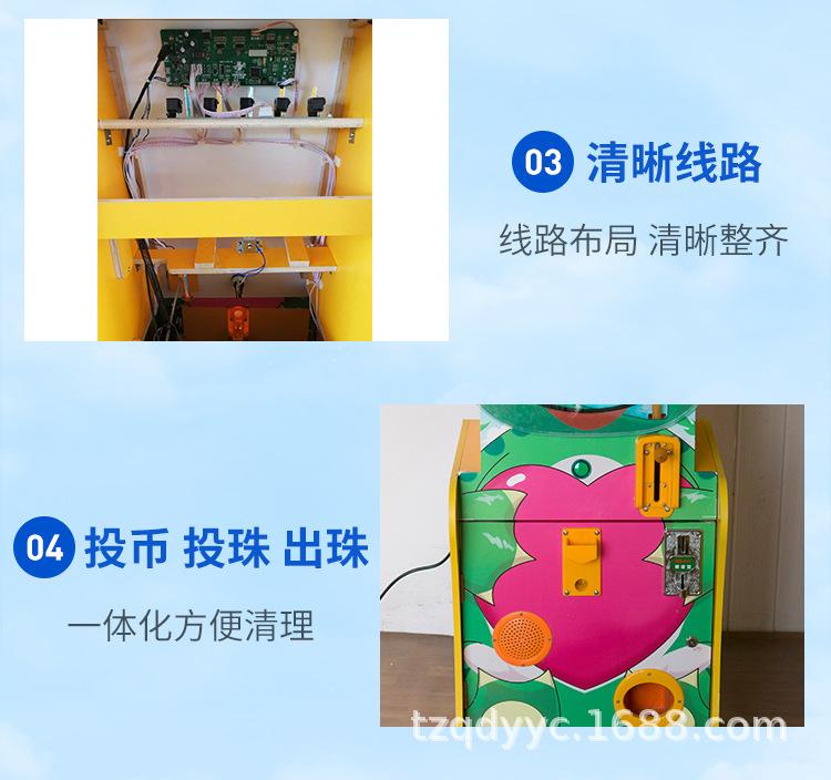 详情页_15