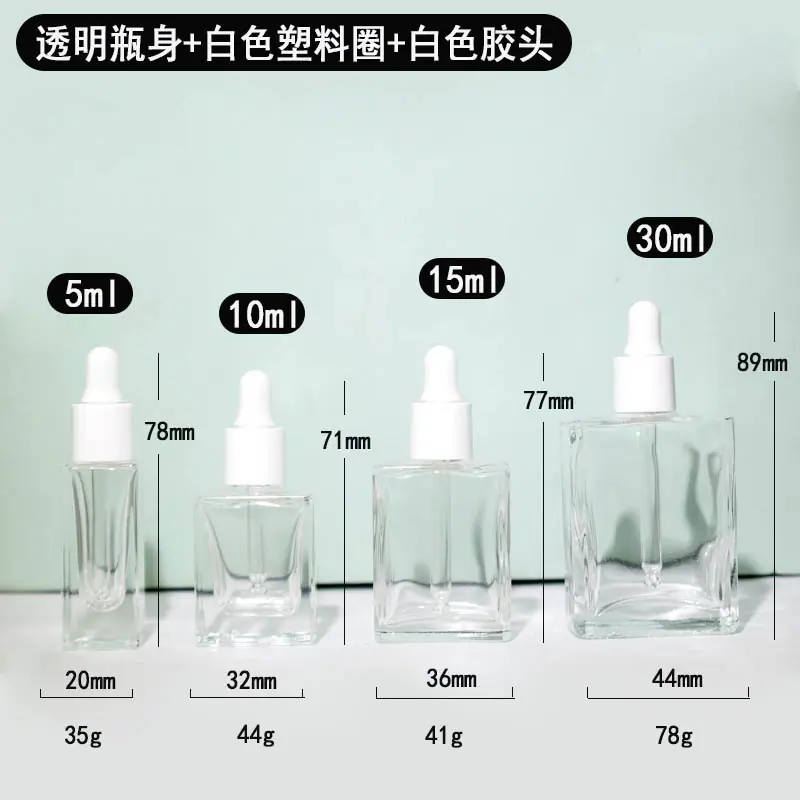 透明方瓶222