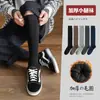 Meias masculinas longas de inverno quentes novas meias de cano médio meias acolchoadas para panturrilha meias de algodão masculinas atacado