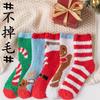 Calcetines de otoño e invierno transfronterizos de Amazon para mujer, con diseño de alce y Papá Noel, de forro polar coral grueso, para mujer, de talla mediana, para dormir en casa.