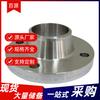 Em estoque 304 flange de aço inoxidável GB flange de aço inoxidável placa cega com pescoço flange de soldagem plana placa atacado