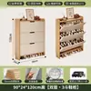 Zapatero abatible ultrafino para uso doméstico, nuevo modelo 2026, mueble de almacenamiento para entrada, zapatero estrecho integrado para montar en la pared