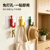 Ganchos con forma de chile, adhesivo fuerte, instalación sin taladro, ganchos de pared creativos para la entrada para colgar ropa, llaves y otros artículos
