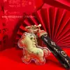 Producto Más Vendido en el Año del Caballo: Llavero de Oro Puro 999 "Hazte Rico al Instante", Colgante de Bolsa de Dibujos Animados, Adecuado para Regalar, Transmisiones en Vivo y Promoción de Negocios