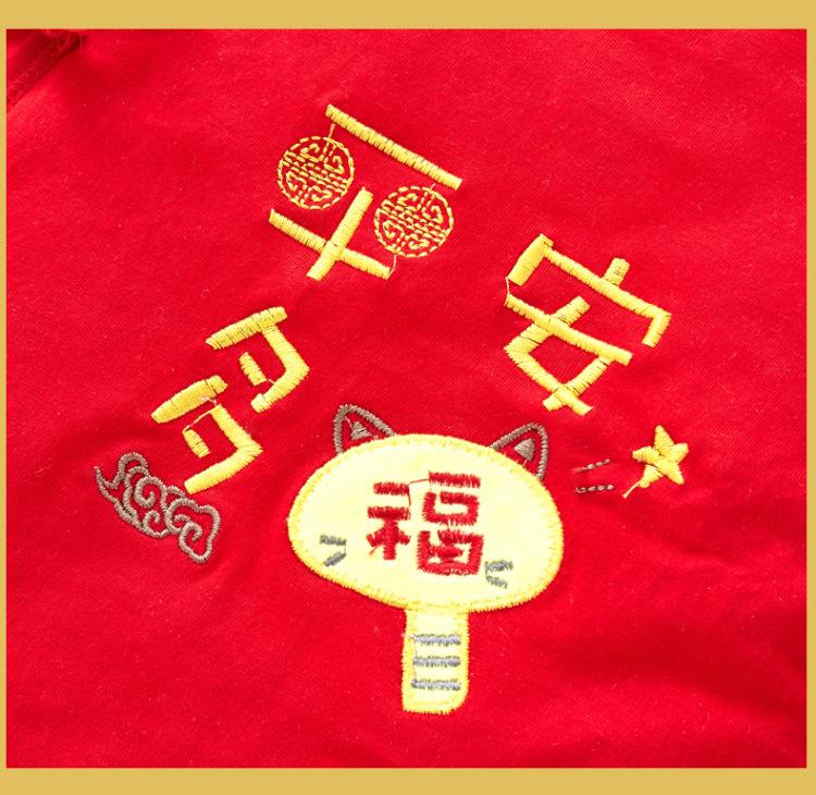 9100-红色详情_13.jpg