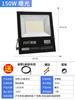 Reflector LED Exterior Luz Cálida Doméstico Ultrabrillante Impermeable Exterior Foco para Valla Publicitaria Patio Jardín Paisaje Iluminación de Árboles