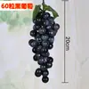 Uvas de Plástico Realistas, Uvas Falsas, Cachos de Uva Grandes, Frutas Falsas Fosqueadas, Adereços para Fotografia, Alta Simulação para Jardinagem