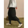 Esta Saia Reta Simples e Artística Order2026 Outono/Inverno Nova para Mulheres, Saia Lápis de Lã Merino de Comprimento Médio