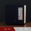Pequeno Recipiente de Cerâmica Portátil para Chá com Logo, à Prova de Umidade, Selado, Caixa de Presente Estilo Chinês, Cor Esmaltada, Atacado