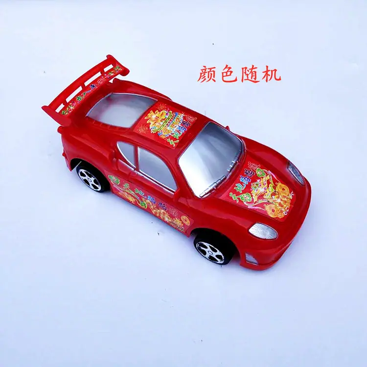 1561438779310_副本