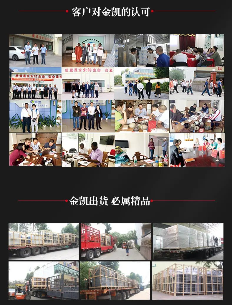 空气能烘干设备