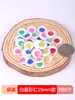 Pegatinas de Globos Oculares Coloridos en Blanco y Negro con Accesorios Oculares Adhesivos Juguetes de Actividades Creativas Hechas a Mano DIY para Niños