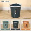 Venta directa de fábrica cubo de basura de plástico simple bote de basura para el hogar sala de estar cocina baño dormitorio bote de basura