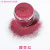 Polvo de glitter ultra fino de 0.05 mm, polvo de oro, polvo de plata, polvo de glitter metálico, polvo de glitter para pintura de látex, para manualidades DIY y pintura en spray