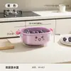 Cesta coladora para cocina casera, Cesta coladora de plástico engrosado multifuncional para lavar verduras con asa, Cubeta coladora de doble capa para lavar verduras
