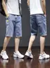 Shorts de Mezclilla Finos de Verano para Hombre, Modernos y Versátiles, Holgados Casuales Talla Grande Moda Estilo Coreano