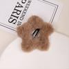 Horquilla con clip lateral de estrella de cinco puntas de felpa beige peluda y sencilla para niña, accesorio para el cabello, otoño e invierno