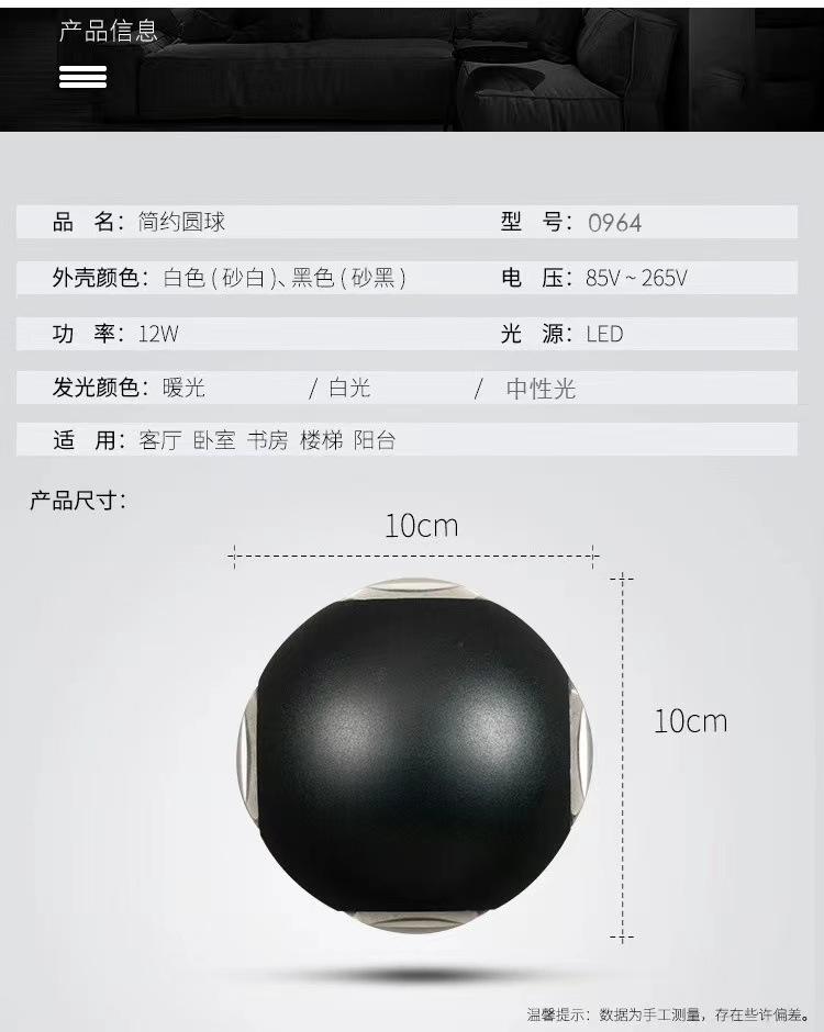 微信图片_20230728095717