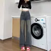 Jeans de cintura alta de pierna ancha estrecha para mujer Primavera y Otoño 2023 Nuevos pantalones rectos holgados con ligero drapeado tipo mopa
