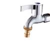 Grifo Universal de 4 Vías para Uso en Exteriores, Una Entrada y Dos Salidas, Grifo de Lavadora Totalmente de Cobre, Grifo de Cobre de Doble Salida