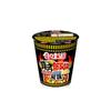Nissin Sabor Estofado del Ejército Estilo Coreano Taza de Fideos Fideos Instantáneos Desayuno Llenador Comida Rápida Fideos Instantáneos