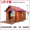 Casa para Perro Exterior Impermeable Perrera Grande para Perro Perrera de Madera Maciza Villa para Perro Casa para Perro Exterior a Prueba de Lluvia Perrera de Invierno para Mascotas