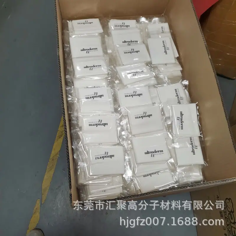 微信图片_20221104165003