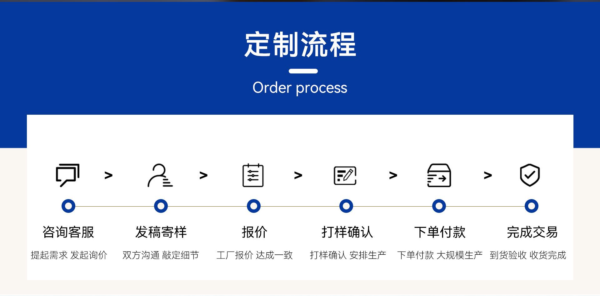 店铺装修_05.jpg