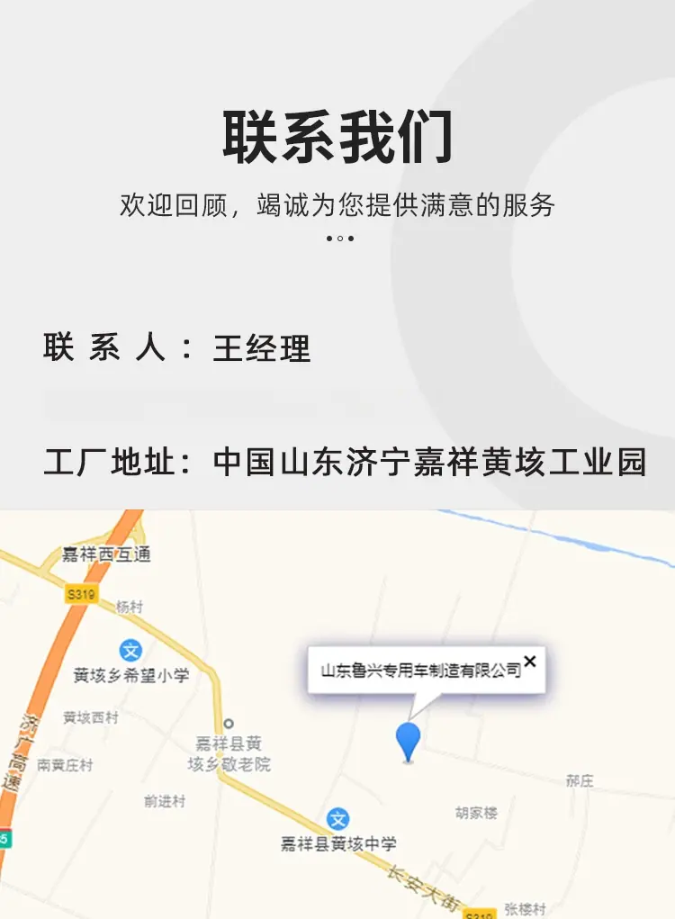 平板白色详情页_13.jpg
