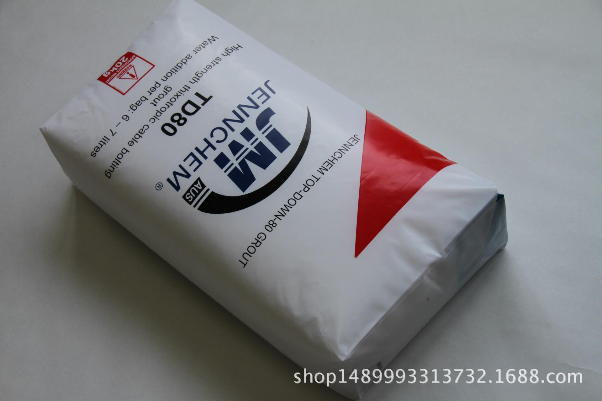 1503311672_374881130