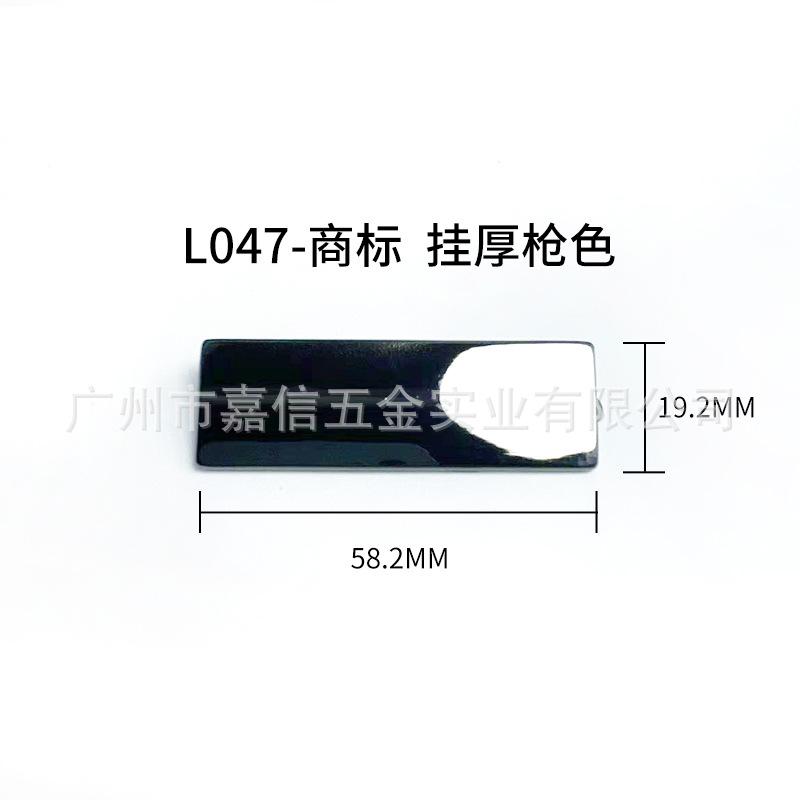 L047