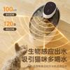 Nuevo dispensador de agua para mascotas con filtro de circulación automático, dispensador de agua para gatos y perros, alimentador de agua inteligente de gran capacidad y silencioso para mascotas.