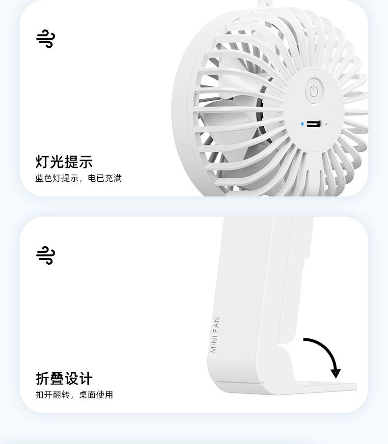 详情页_13.jpg?x-oss-process=image/format,png