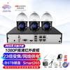 Kit de monitoreo de cámara Hikvision 8 4,000,002 K HD a todo color cable de red fuente de alimentación para exteriores sonido e imagen con grabación