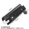 Extrator de Cabeça de Bola Japonês Barra Transversal Extrator Extrator de Cabeça de Bola Extrator para Reparo Automotivo Ferramentas de Reparo de Carro