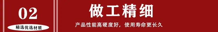 详情页-04.jpg