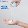 Botella dispensadora de loción para el hogar Material de embalaje para productos de cuidado de la piel Botella pulverizadora de 150 ml Botella de plástico de 50 ml Boca puntiaguda Botella multifuncional