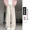 Pantalones de Arroz Pegajoso de Bolsillo Otoño e Invierno Forrados de Lana Pantalones de Chándal Mujer Cintura Alta Ajustados Pantalones Mopa Edición Estrecha Perezosa Pierna Recta Pierna Ancha Pantalones