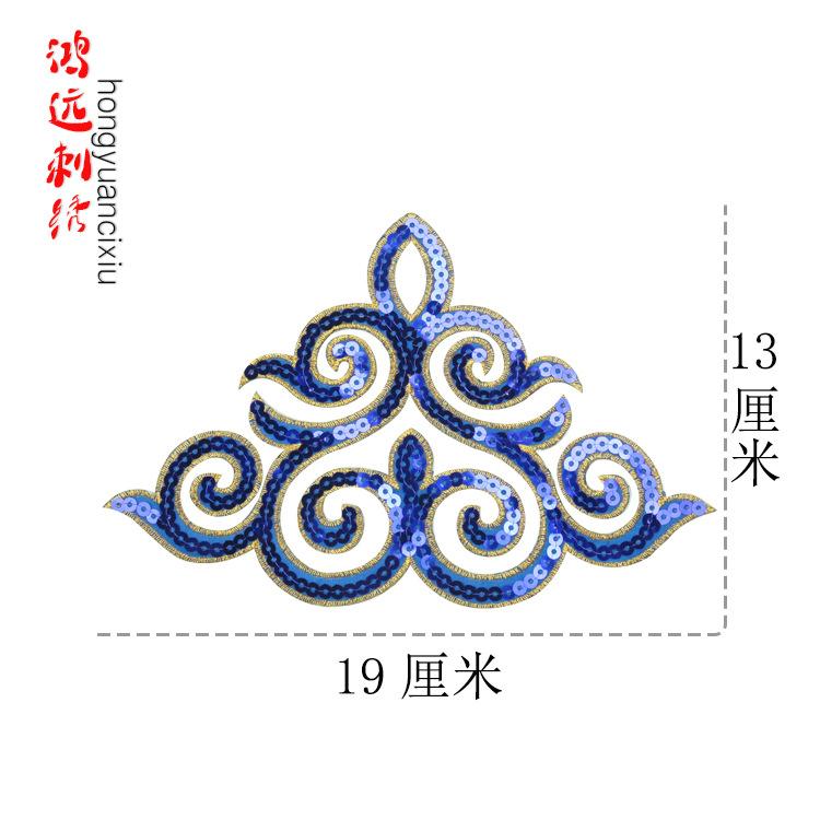 宝蓝.jpg