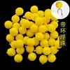 Perlas Flotantes Boya de Pesca Pellets para Pesca Salvaje Alta Flotabilidad Contra el Fondo Perlas para Pesca de Fondo Peces Grandes Carpa Negra Carpa Carpa Crucian Carpa Carpa de Hierba