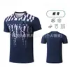 Ropa de Bádminton, Secado Rápido, Transpirable, Playeras Deportivas de Manga Corta para Hombres, Mujeres y Niños, Playeras de Tenis y Voleibol, Uniformes de Equipo, Playeras de Manga Corta de Secado Rápido