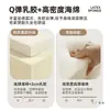Sofá Sala de Estar 2025 Nuevo Simple Plegable Apartamento Pequeño Sofá Cama de Negocios Sofá de Cuero Simple Multifuncional Resistente a Arañazos de Gato