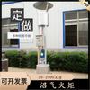 Antorcha de biogás de combustión interna completamente cerrada Huang Shigang, fabricante de equipos para antorchas de biogás para granjas subterráneas
