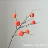 Flor artificial de caqui de alta calidad cubierta de escarcha, tallo único, para decoraciones de Año Nuevo Chino, rama grande, adecuada para sala de estar y mesa de comedor, adorno de flor artificial