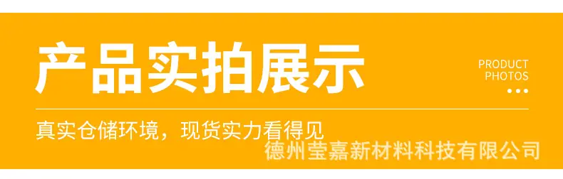 导轨_09.jpg